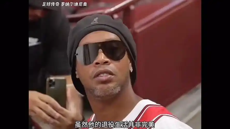更加凸显了